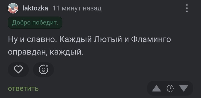 Чего стесняться на домене .ru?