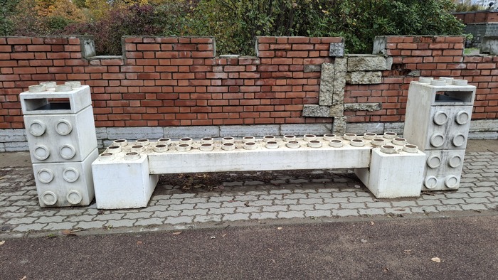 Удобно