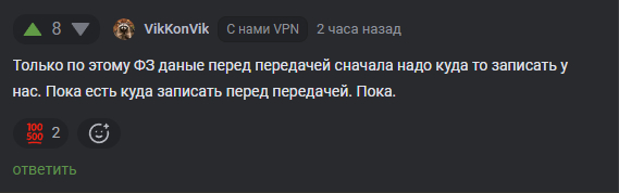 ������ ������ � ������-�� �� ���� �����. ����� ���� ���� ���� ������ �� ������ ��� �������������� ��������