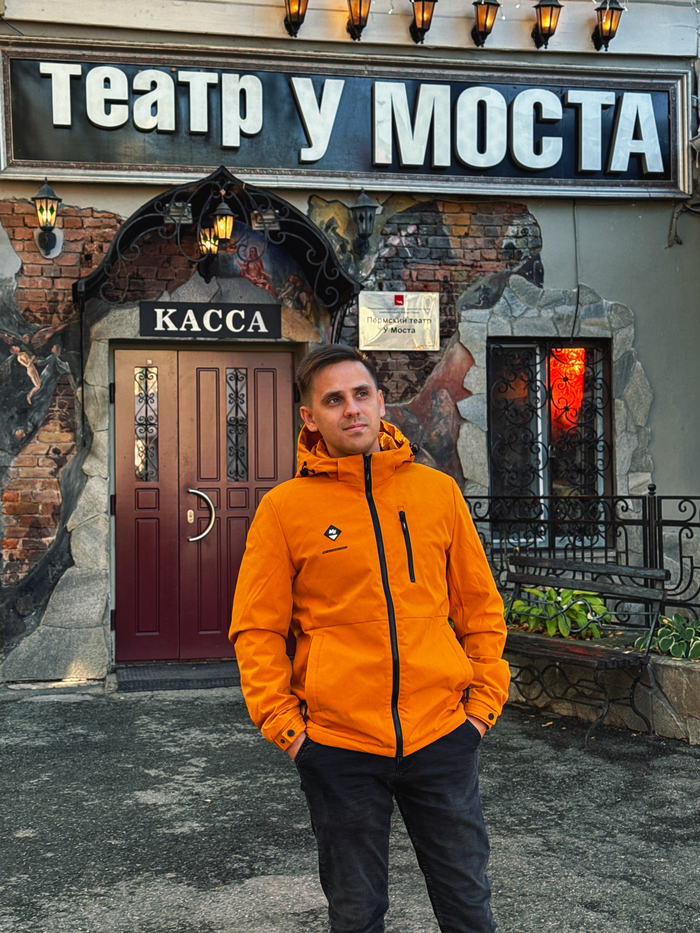 Самый мистический театр в Перми