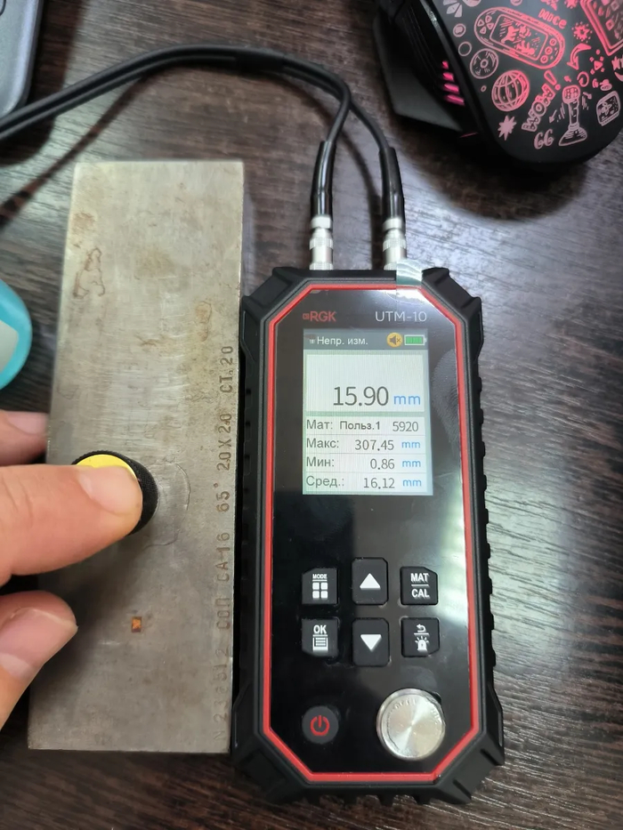 ���������� �������������� <a href="https://pikabu.ru/story/vyiezdnaya_diagnostika_avto_ideya_dlya_biznesa_14413837?u=https%3A%2F%2Fgoodsbuy.by%2Fredirect%2Fcpa%2Fo%2Ftmoz3qu4n1ooqsxi4pl5gippzovmvhtn%2F%3Ferid%3D2SDnjduBPCf&t=RGK%20UTM-10%20726802&h=6faf9ebdb39121c52b1aee41407b1e5cafaed850" title="https://goodsbuy.by/redirect/cpa/o/tmoz3qu4n1ooqsxi4pl5gippzovmvhtn/?erid=2SDnjduBPCf" target="_blank" rel="nofollow noopener">RGK UTM-10 726802</a>