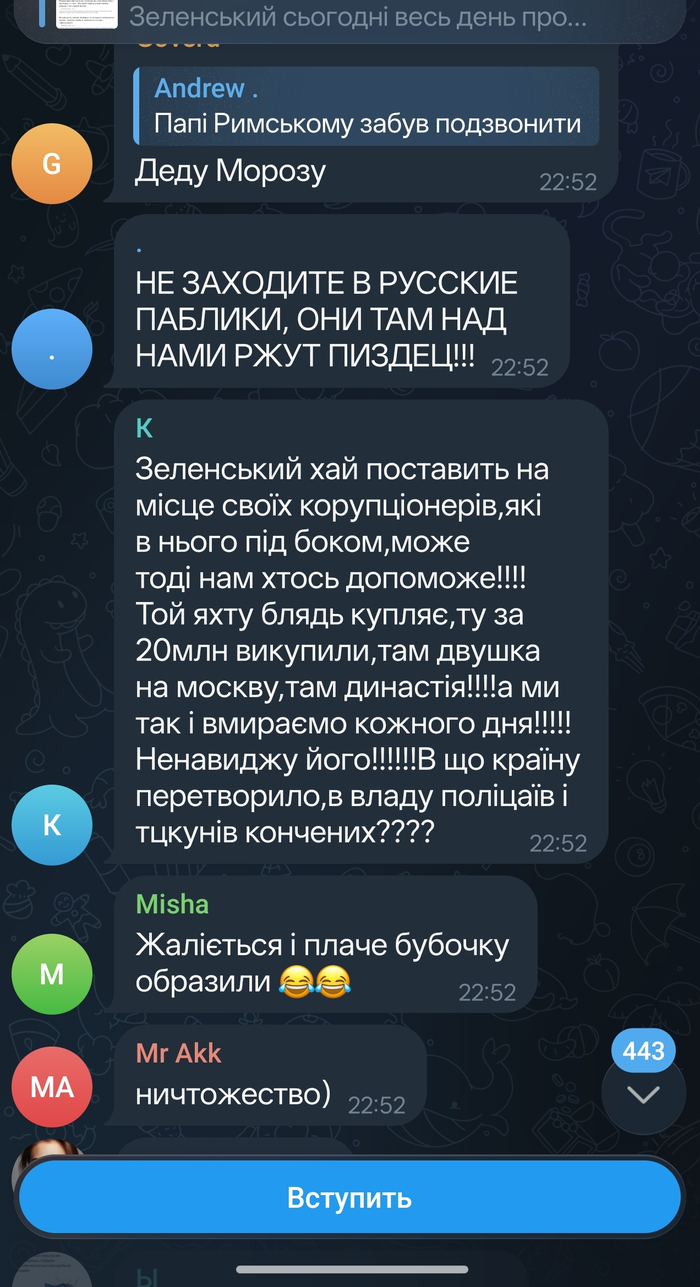 ����� ������� �� ���� ��������