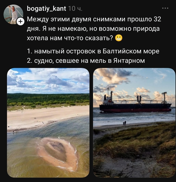 �� ����������