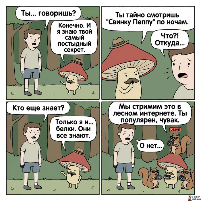 ������ ��������