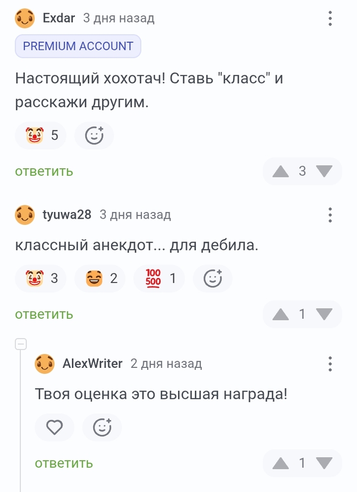 ����� ���� ������� �� �����������