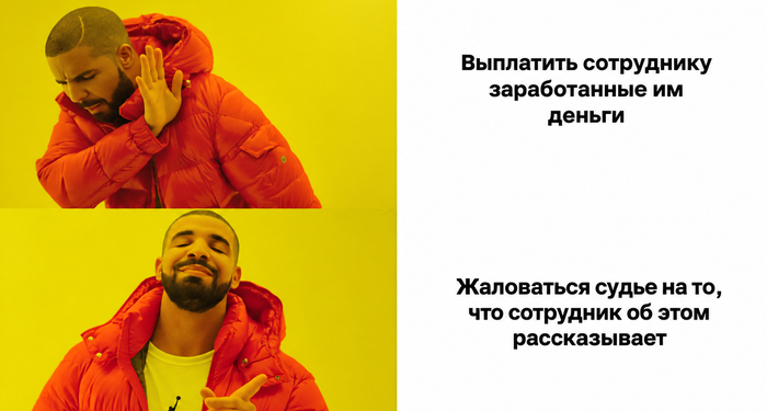 Изображение создано с помощью нейросети.