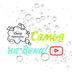 Mechtatel.ty