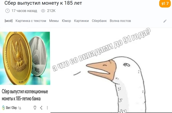 ���� �������� ������...
