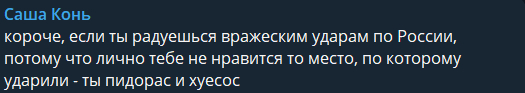 ����� �� ���� ����� ����� �������