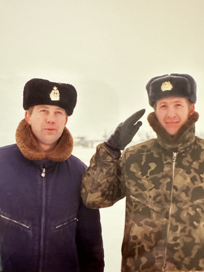 Родина.Осенний листопад