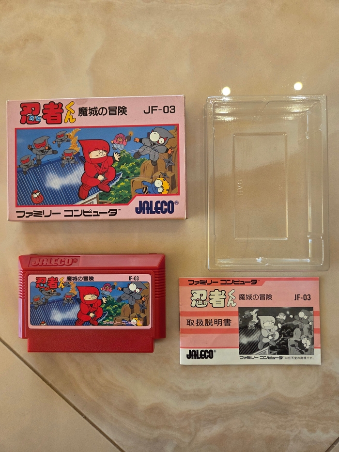 Cib �������� Ninja-kun: Majou no Bouken (FC)