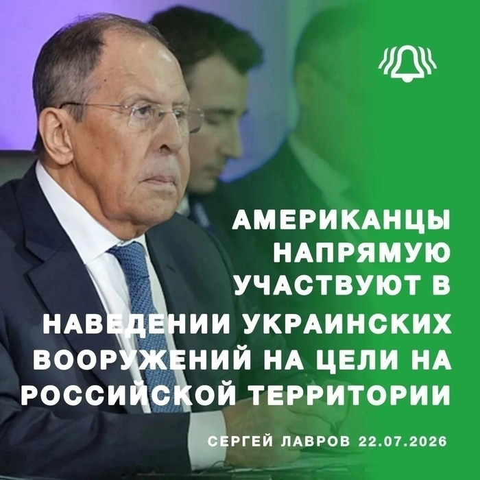 <!--noindex--><a href="https://pikabu.ru/story/nemnogo_makhrovoy_idealistiki_14415792?u=https%3A%2F%2Fwww.kommersant.ru%2Fdoc%2F8832079&t=https%3A%2F%2Fwww.kommersant.ru%2Fdoc%2F8832079&h=6ff8ac563f845107801978ca59c1896703e85714" title="https://www.kommersant.ru/doc/8832079" target="_blank" rel="nofollow noopener">https://www.kommersant.ru/doc/8832079</a><!--/noindex--> 