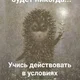 Аватар пользователя Zinetta