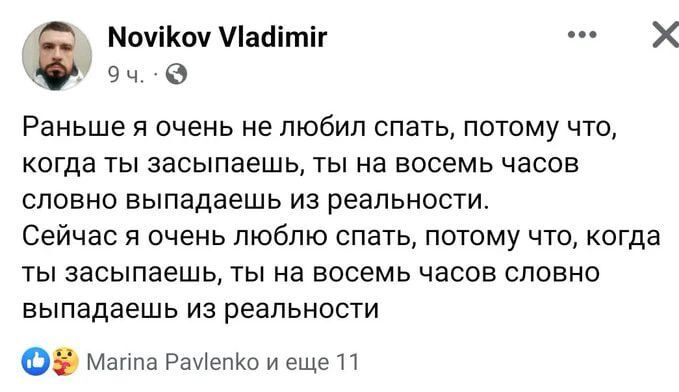 Актуально