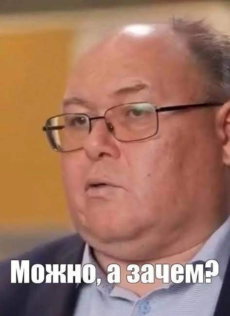 Ответ на пост «Долг погашен, но есть нюанс»