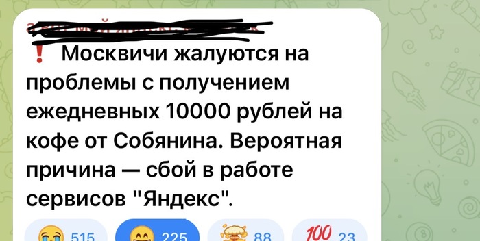 � ��� ��������