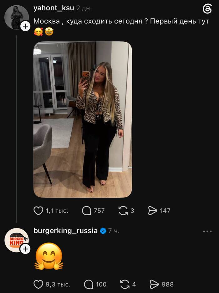 � ������� ���������