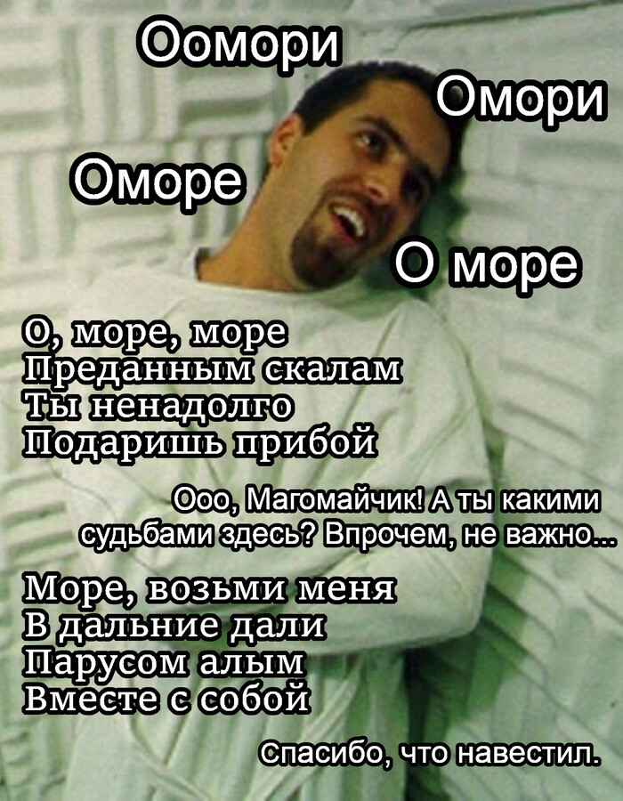 ����� � �������. � ������ ����������� ����������.