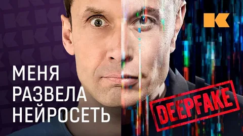 Атака на дата-центр Сбера. Удар по цифровому рублю?