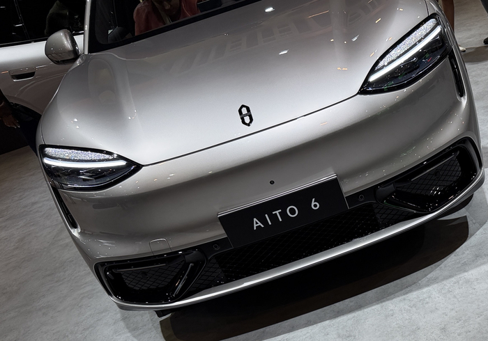 2026 Paris Motor Show