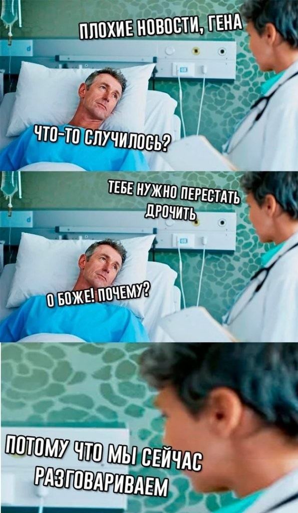 ���� ������� �� ������