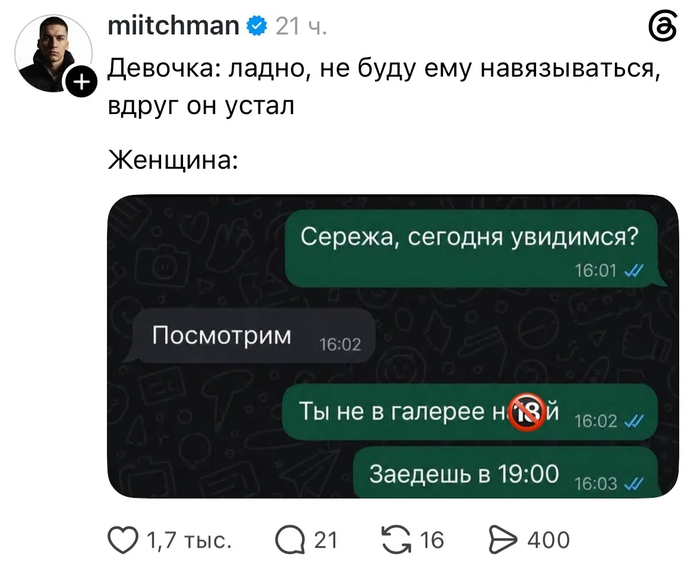 �� ��� � �� �� ������))))