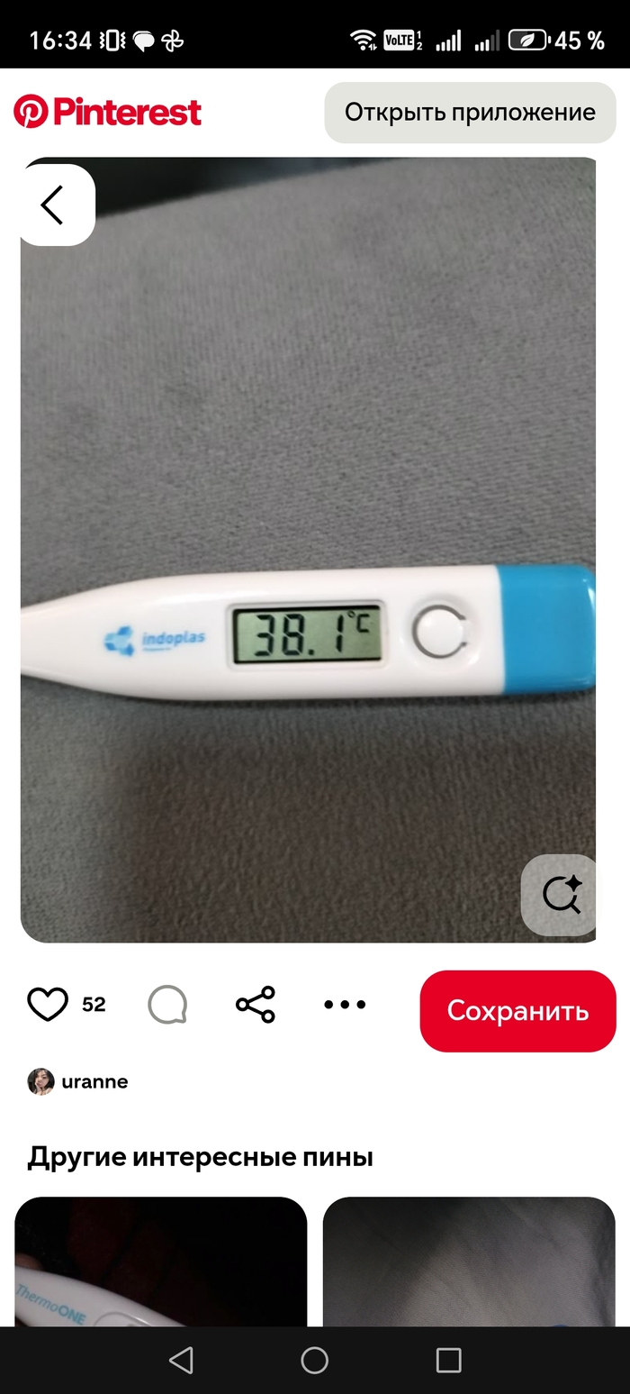���, ..��
