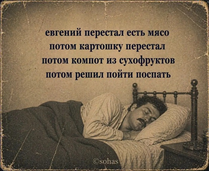 А кто сказал, что в стихах должна быть рифма?!
