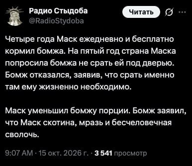 ��������� ������ ��������