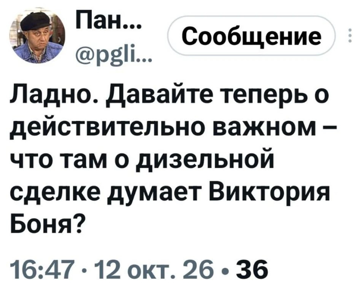 ������������� ������ ������!