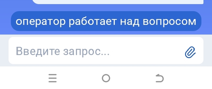Всё ещё работает) сейчас на минуточку уже 22:30, тугодум какой-то 🤦‍♀️