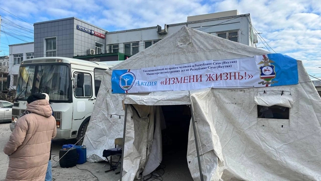 ��������: ������ ������������ / <!--noindex--><a href="https://pikabu.ru/story/ya_sam_vinovat_istoriya_yakutyanina_kotoryiy_byil_politseyskim_no_okazalsya_na_ulitse__kak_pomogayut_bezdomnyim_14428430?u=http%3A%2F%2F14.RU&t=14.RU&h=81a77b2ef08a2c923f7f3c89f8ce847800675b3e" title="http://14.RU" target="_blank" rel="nofollow noopener">14.RU</a><!--/noindex-->
