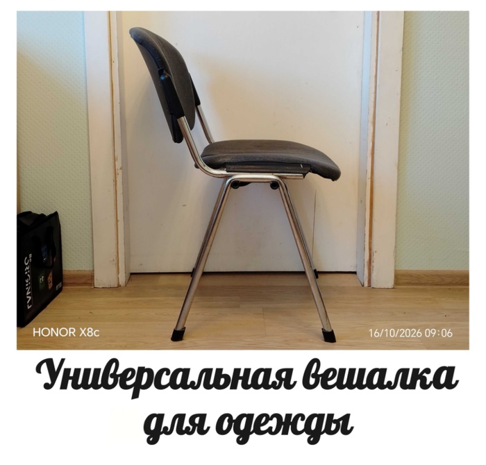 Шибко умных прошу не мешать бизнесу