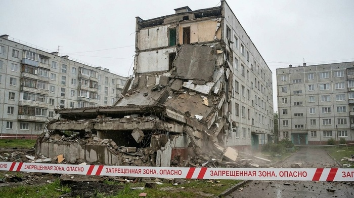 ГОСУДАРСТВЕННЫЙ КОМИТЕТ СССР ПО ДЕЛАМ НЕДР И ГЕОЛОГИИ