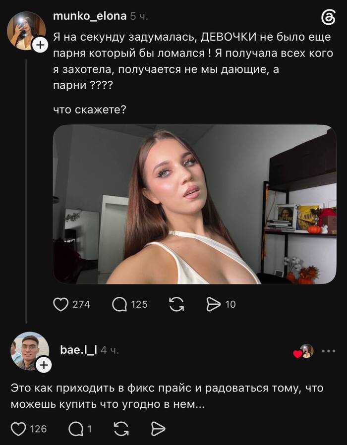 ��������� ������������ ����������