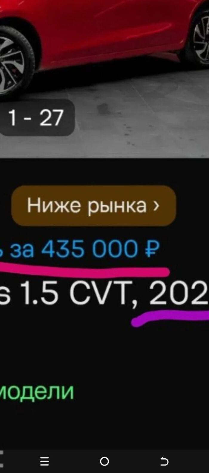 435 000 ��� ���� + ���� �� ������ �������� 3 300 ��� ��� ��� ��� ������ �������� ��� ��������� - ������� !