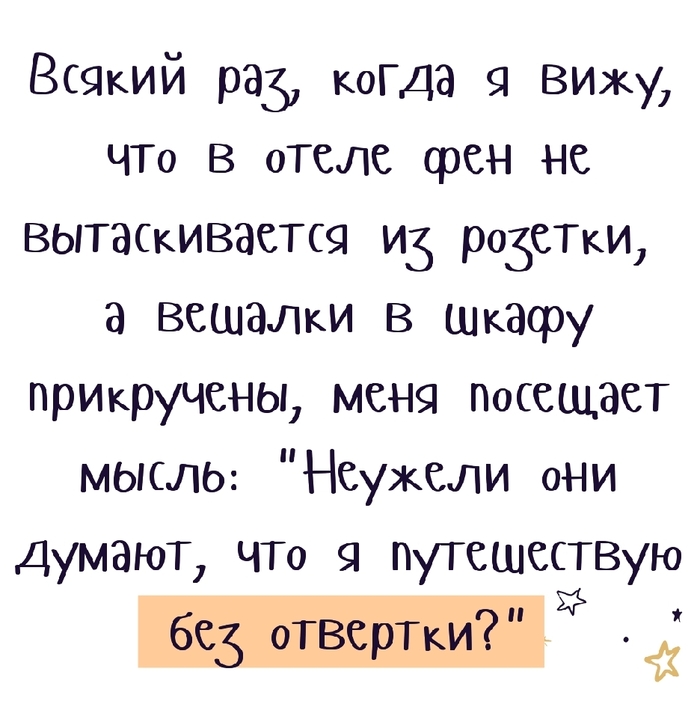 �� � ���� - <a href="https://pikabu.ru/story/yumor_3_14431509?u=https%3A%2F%2Fmax.ru%2Fclub8244637&t=%D0%B7%D0%B0%D1%85%D0%BE%D0%B4%D0%B8&h=da241492b1abc33b1cff8f725be90a860cd5328e" title="https://max.ru/club8244637" target="_blank" rel="nofollow noopener">������</a>