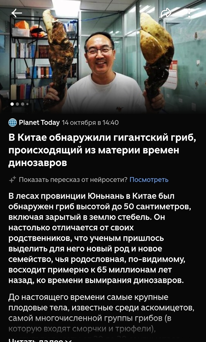 ������ ��� ������� ���� ������...