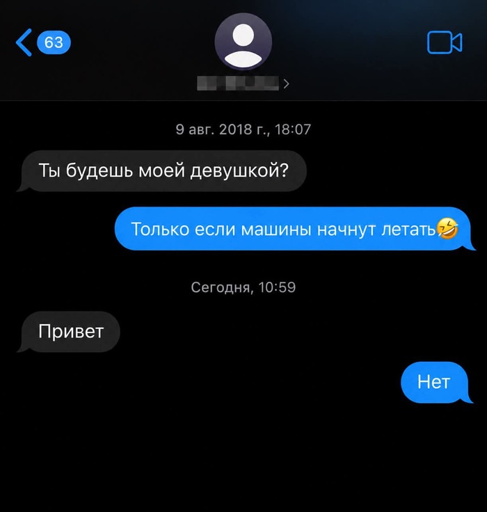 К новости о летающей Tesla
