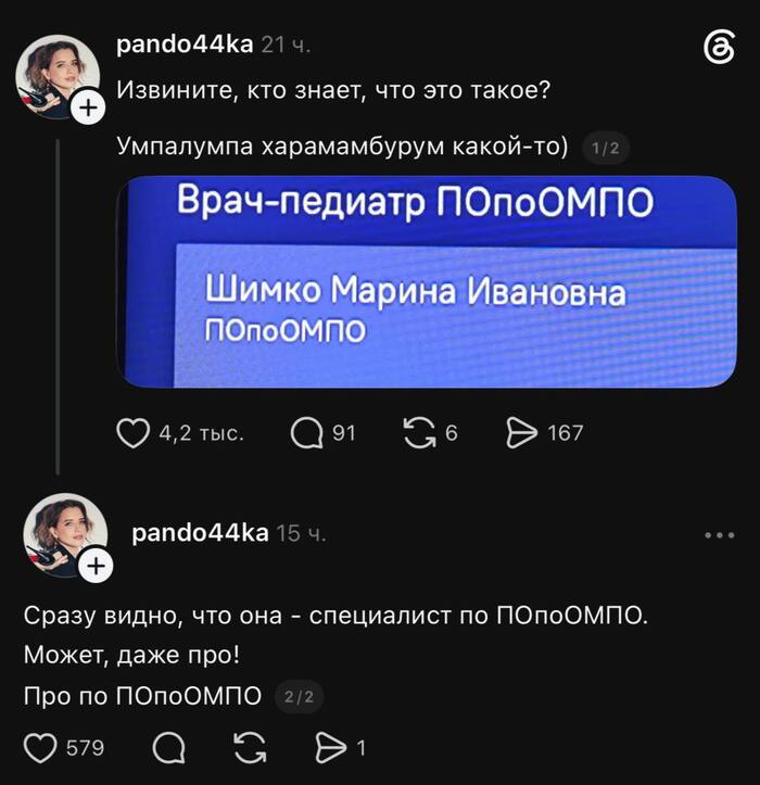������������ ��������� �� ����������� ����������� ������ �����������
