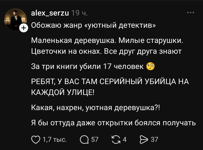 ��� �������� ����������