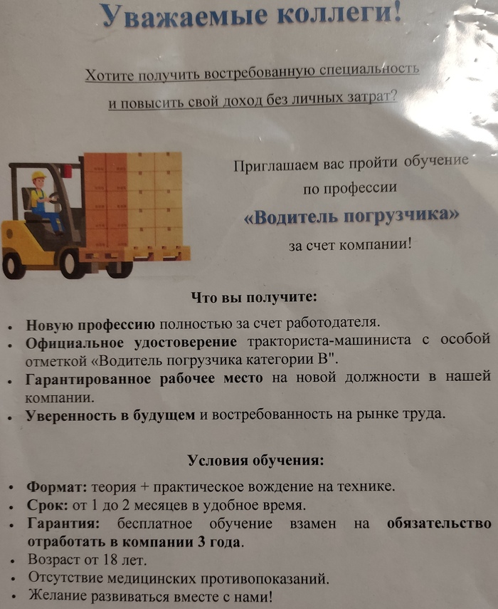 ����� �� ���� ����� ������ ����� ������