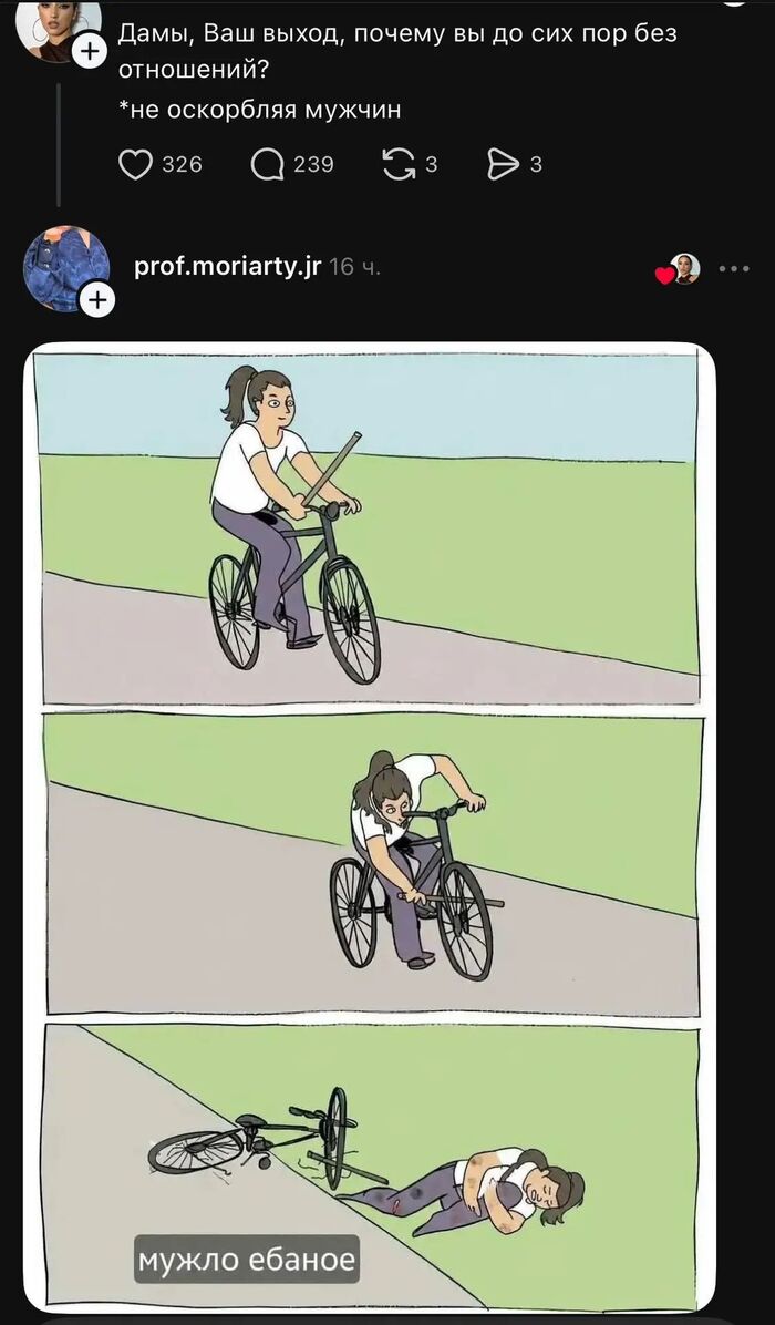 ������� ������� ������