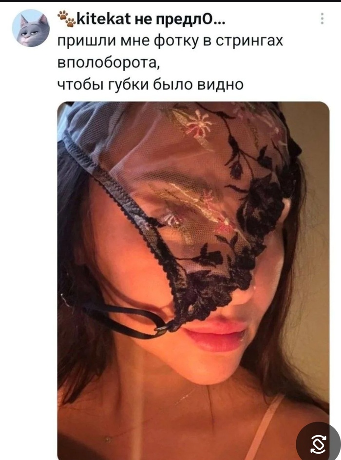 �� ���������� �� �����-�� �����������...