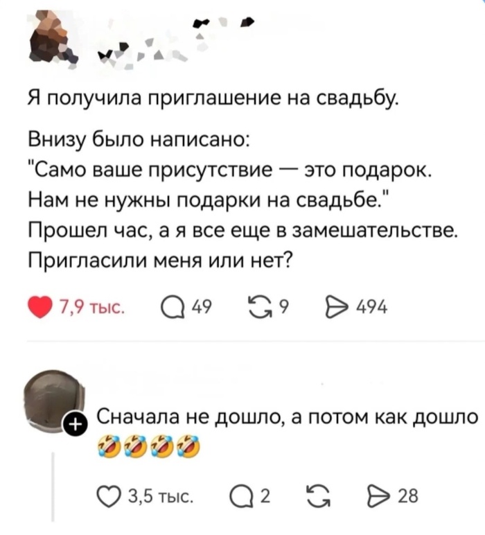 ����� �� ������ - �� ��� ��������