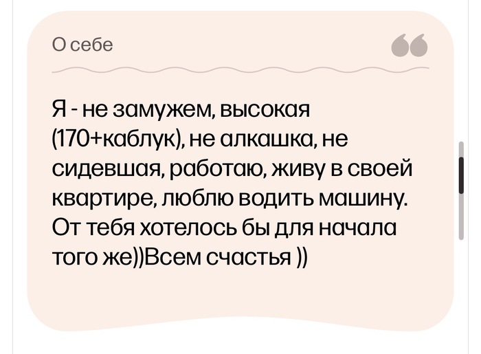 � ��������� � � �����