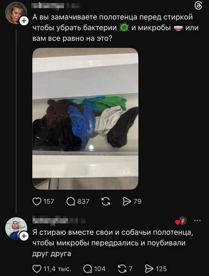 ��� ����� ����� �������))