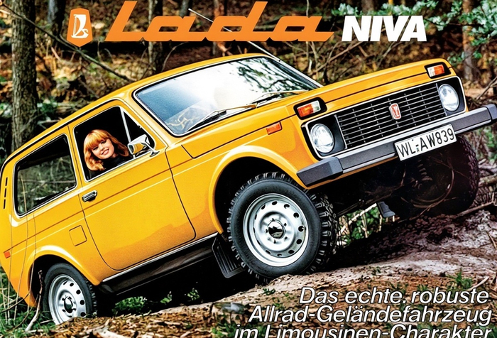������� ������������ ���������� ������� ���-2121 ����� �� ��������� �������� Deutsche Lada ��� ����� ��� (�������� ��������), ����� 1970-� �����.