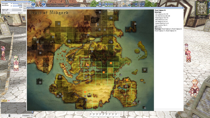 ����� ����: ������� ���� ������ 10 � ����, Orc Lord, Kafra � �������