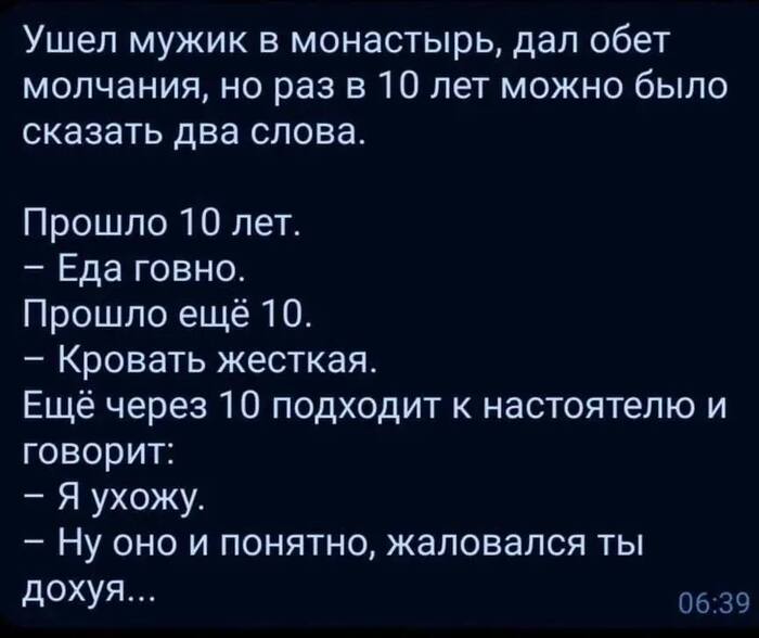 ������� �������, ����� � ���������(
